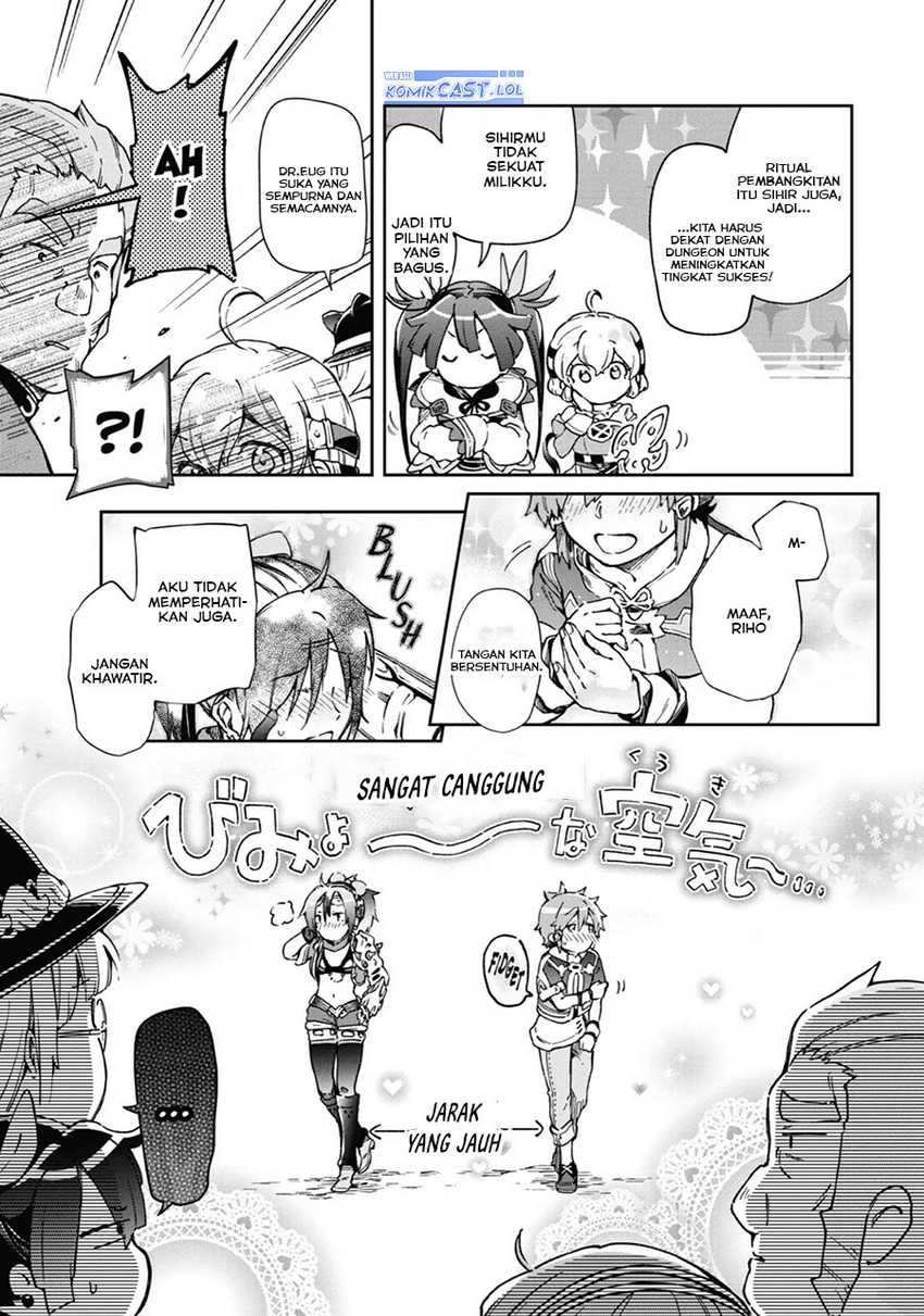 Tatoeba Last Dungeon Mae no Mura no Shounen ga Joban no Machi de Kurasu Youna Monogatari Chapter 40 Gambar 8