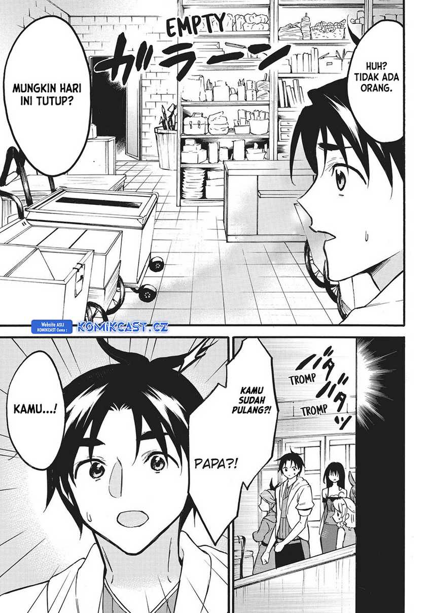 Level 1 dakedo Unique Skill de Saikyou desu Chapter 55 Gambar 10