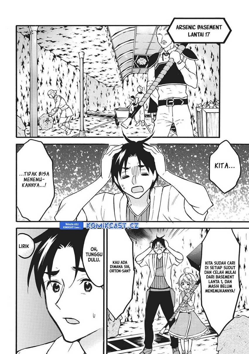 Level 1 dakedo Unique Skill de Saikyou desu Chapter 55 Gambar 15
