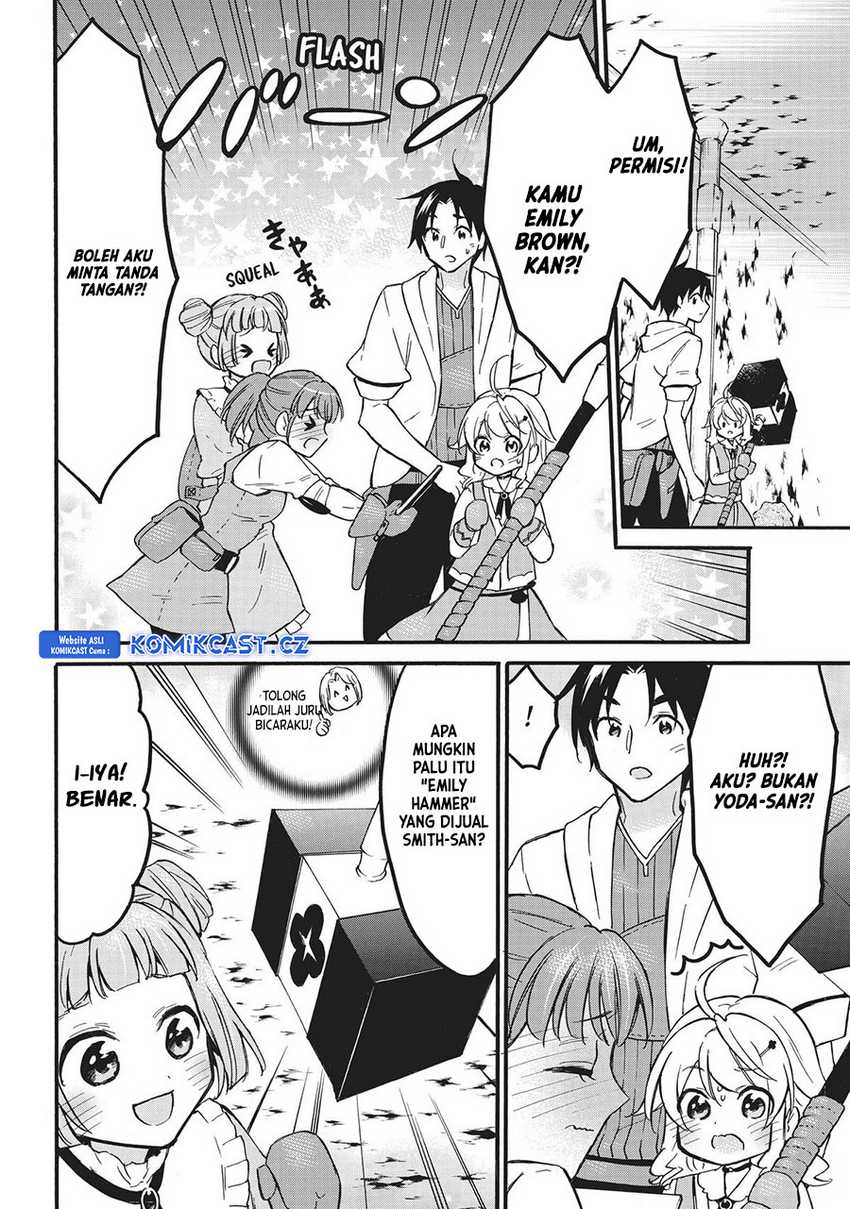 Level 1 dakedo Unique Skill de Saikyou desu Chapter 55 Gambar 17