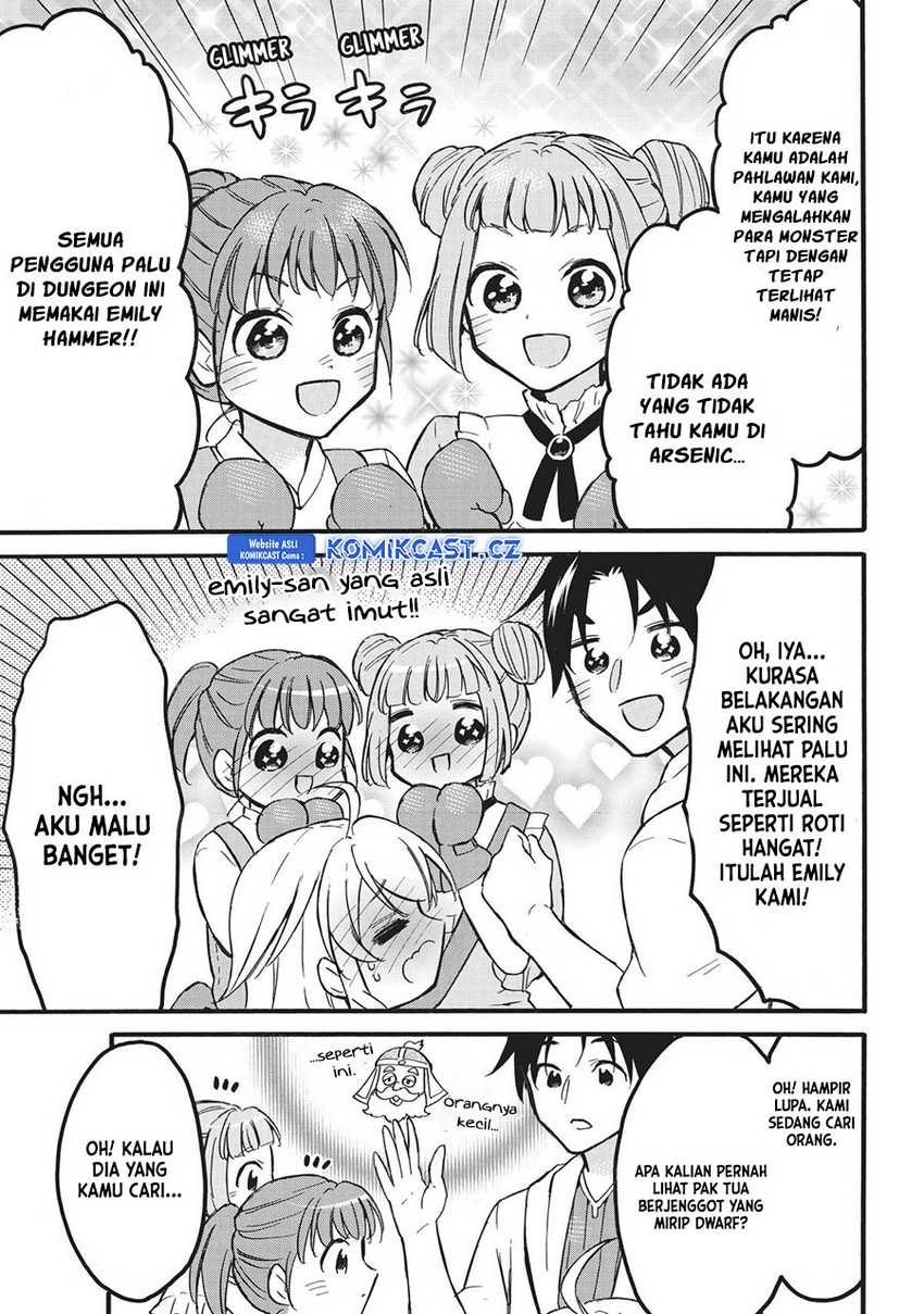 Level 1 dakedo Unique Skill de Saikyou desu Chapter 55 Gambar 18