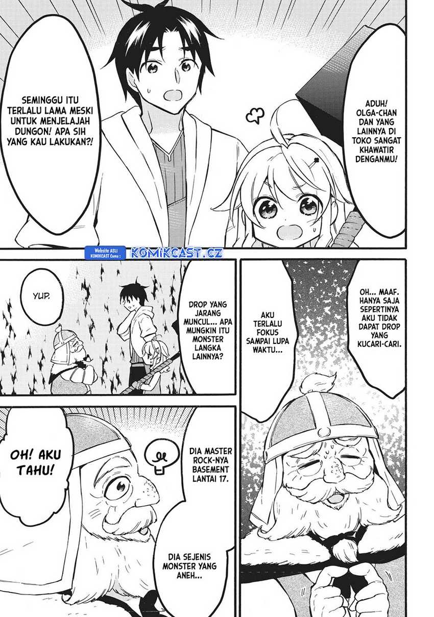 Level 1 dakedo Unique Skill de Saikyou desu Chapter 55 Gambar 20