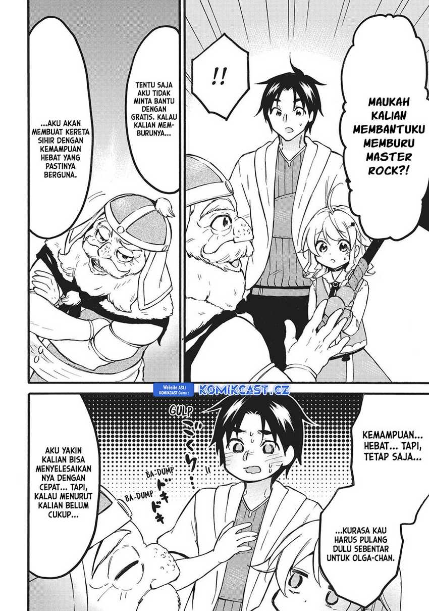 Level 1 dakedo Unique Skill de Saikyou desu Chapter 55 Gambar 21
