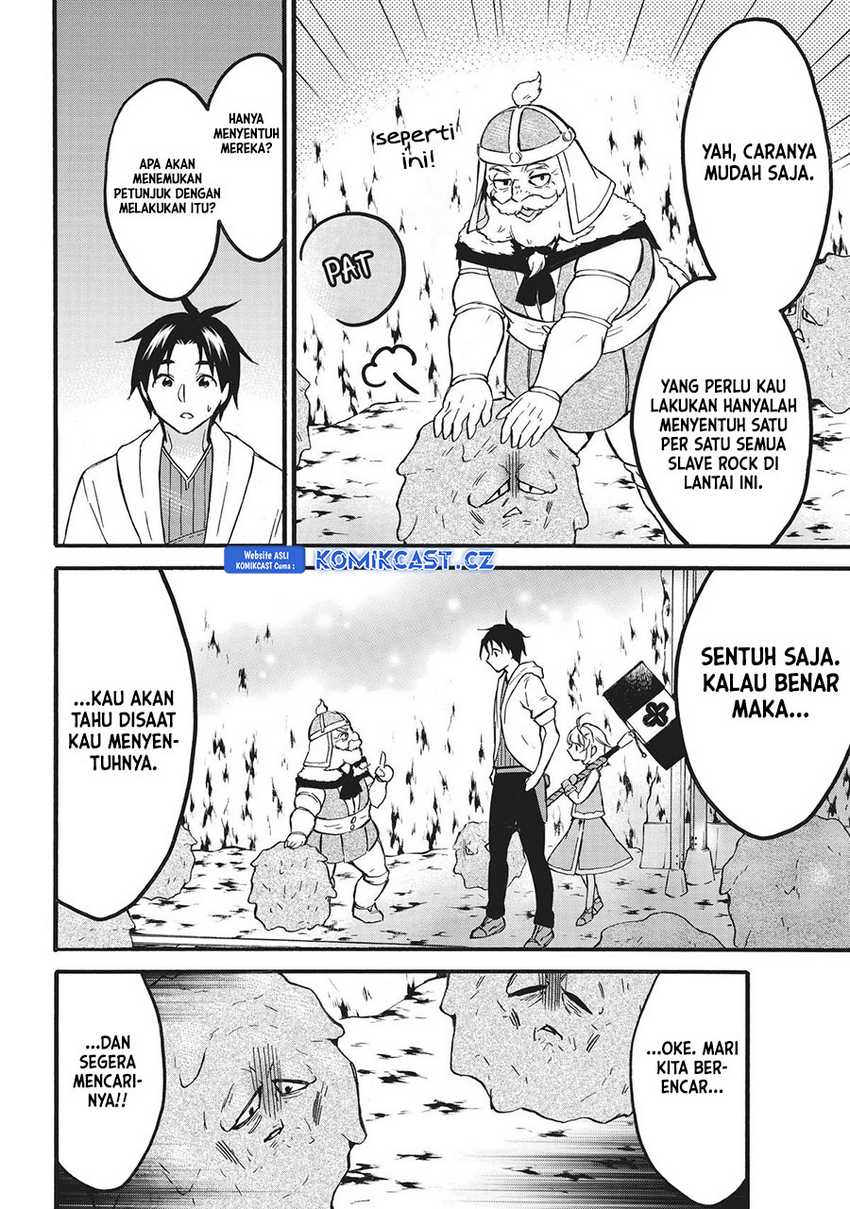 Level 1 dakedo Unique Skill de Saikyou desu Chapter 55 Gambar 23