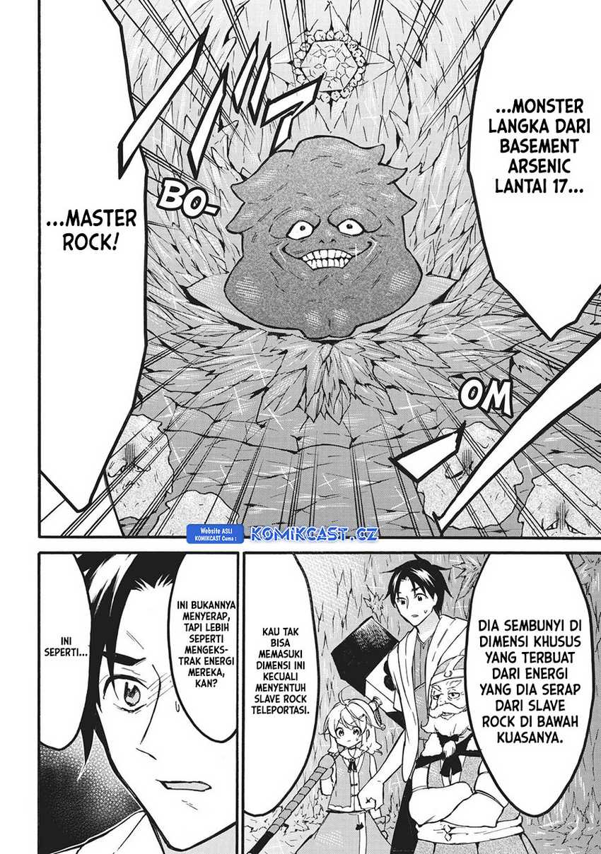 Level 1 dakedo Unique Skill de Saikyou desu Chapter 55 Gambar 27