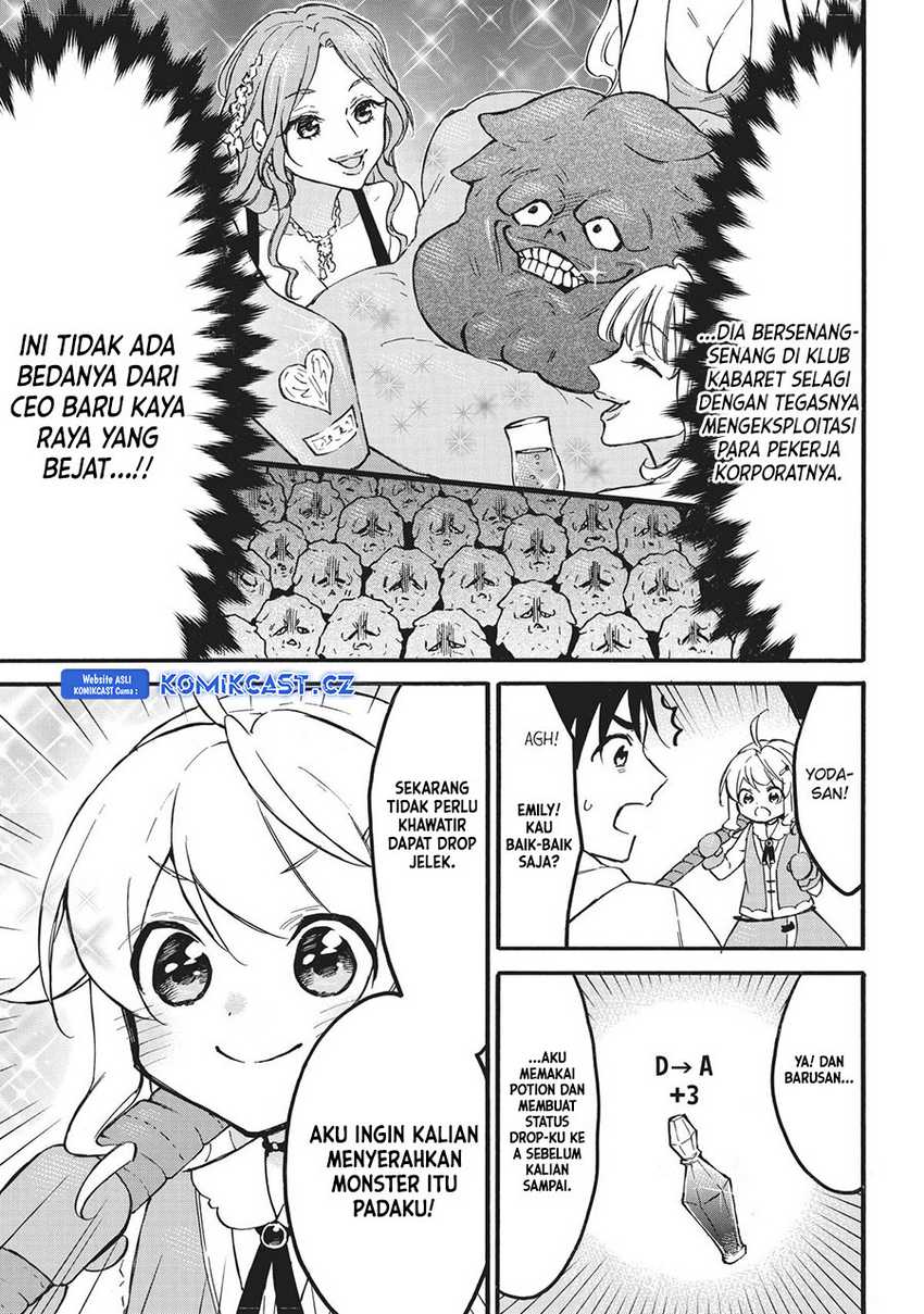 Level 1 dakedo Unique Skill de Saikyou desu Chapter 55 Gambar 28