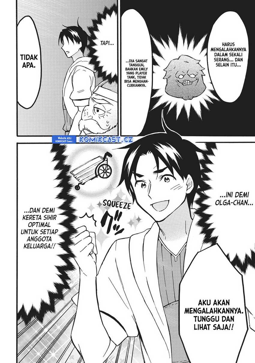 Level 1 dakedo Unique Skill de Saikyou desu Chapter 55 Gambar 33