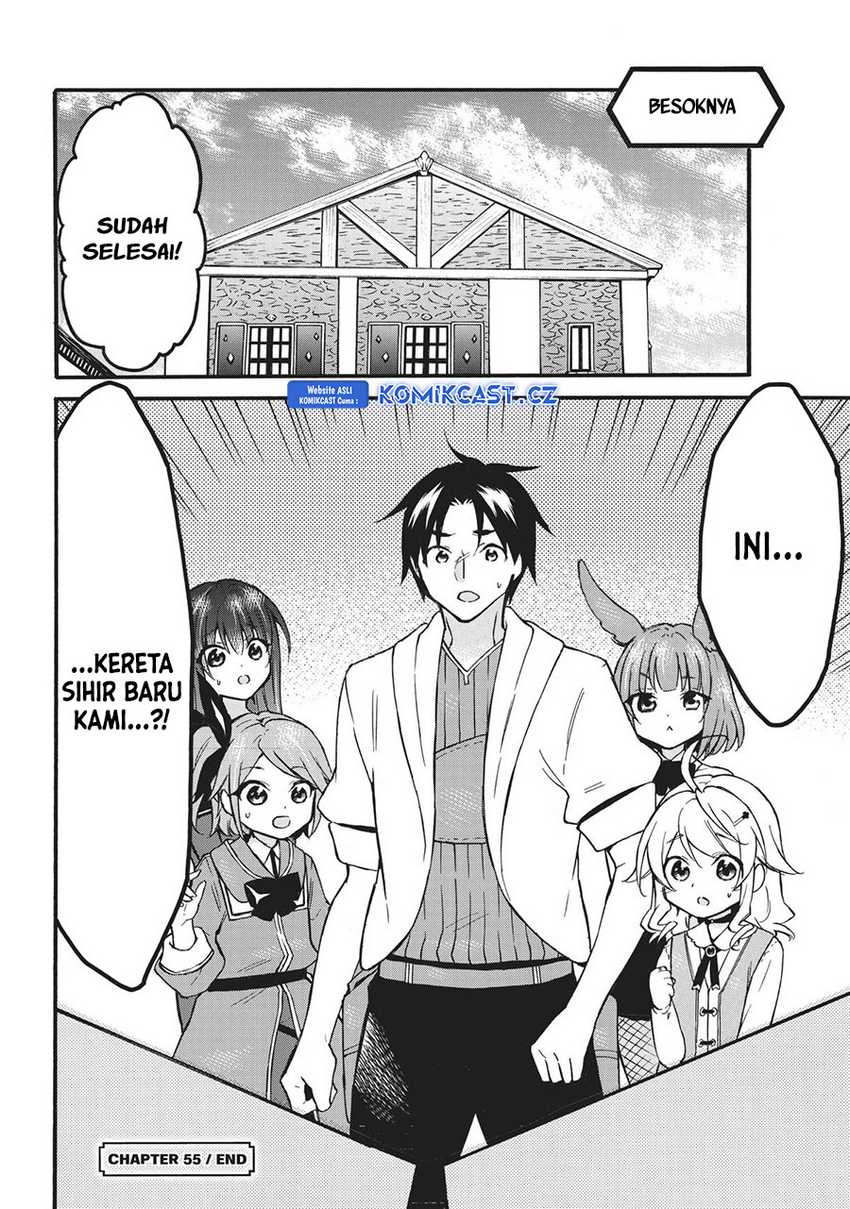 Level 1 dakedo Unique Skill de Saikyou desu Chapter 55 Gambar 41