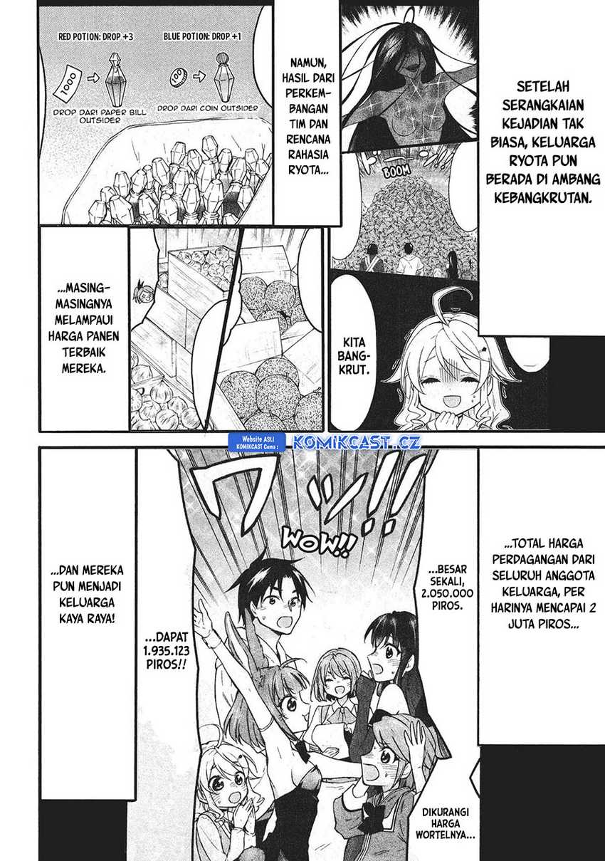 Level 1 dakedo Unique Skill de Saikyou desu Chapter 55 Gambar 7