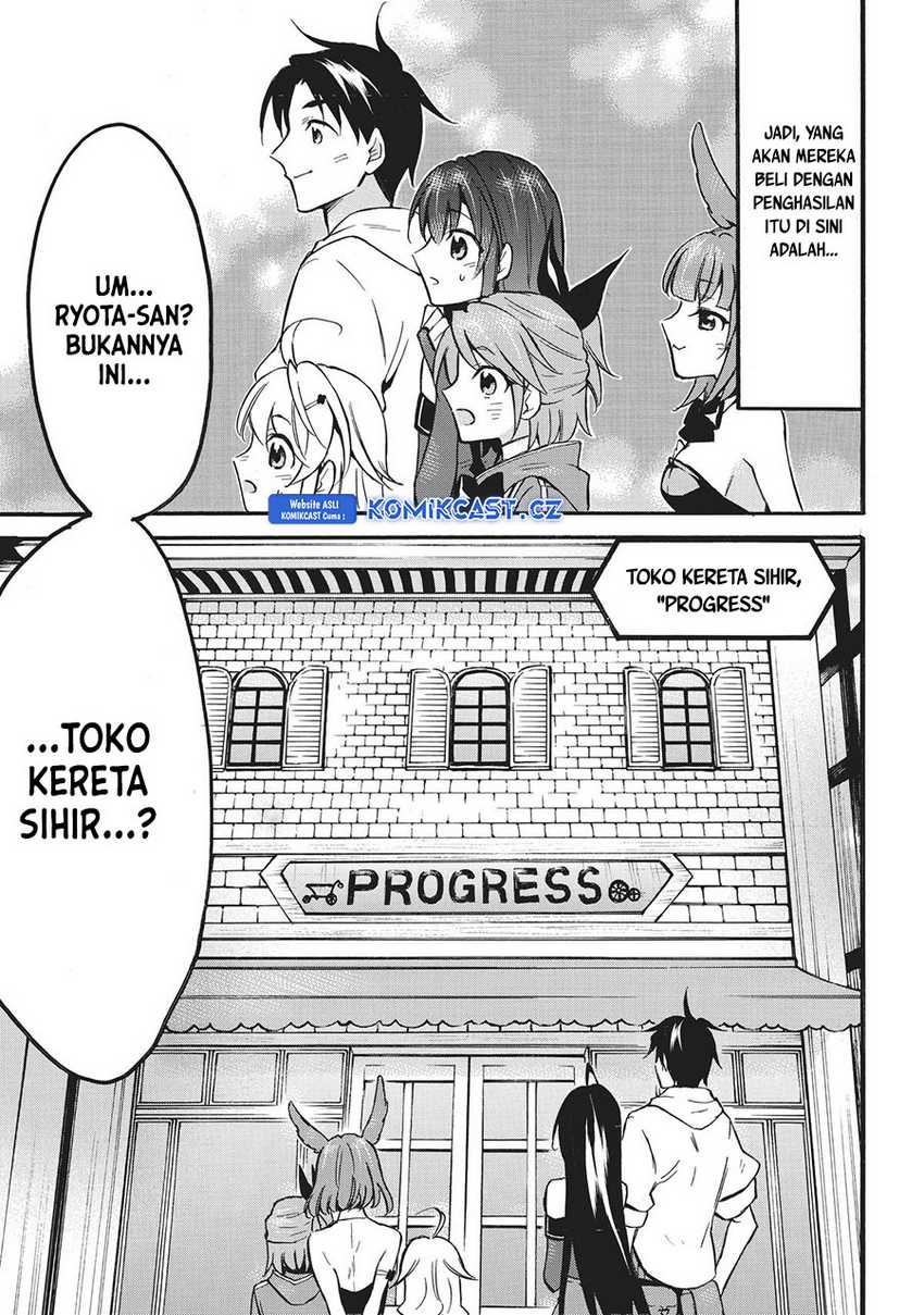Level 1 dakedo Unique Skill de Saikyou desu Chapter 55 Gambar 8