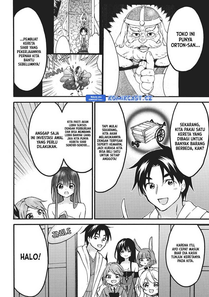 Level 1 dakedo Unique Skill de Saikyou desu Chapter 55 Gambar 9