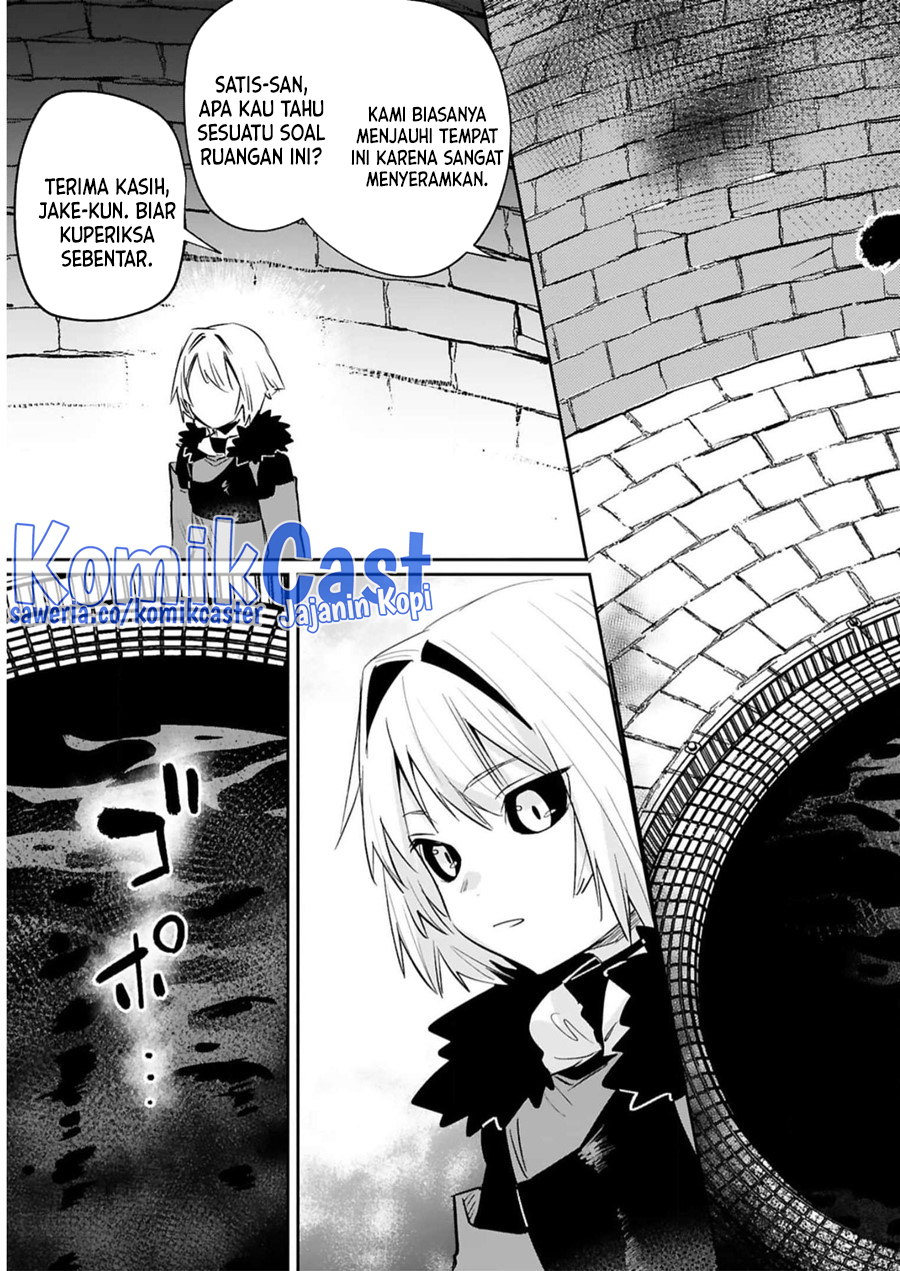 Maken Tsukai no Moto Shounen Hei wa, Moto Teki Kanbu no Onee-san to Issho ni Ikitai Chapter 32 Gambar 12