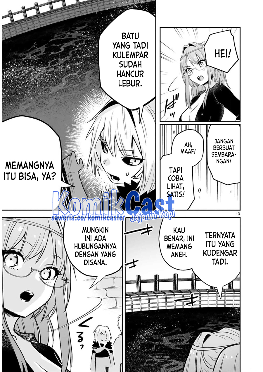 Maken Tsukai no Moto Shounen Hei wa, Moto Teki Kanbu no Onee-san to Issho ni Ikitai Chapter 32 Gambar 14