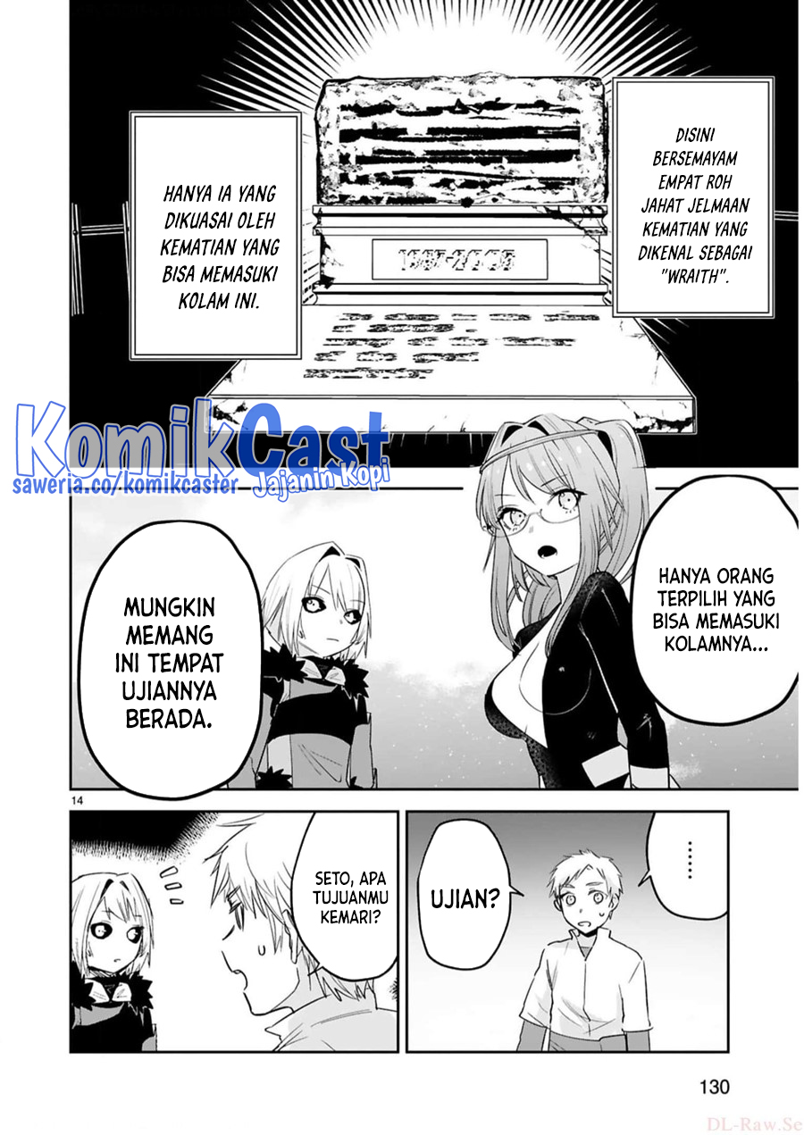Maken Tsukai no Moto Shounen Hei wa, Moto Teki Kanbu no Onee-san to Issho ni Ikitai Chapter 32 Gambar 15