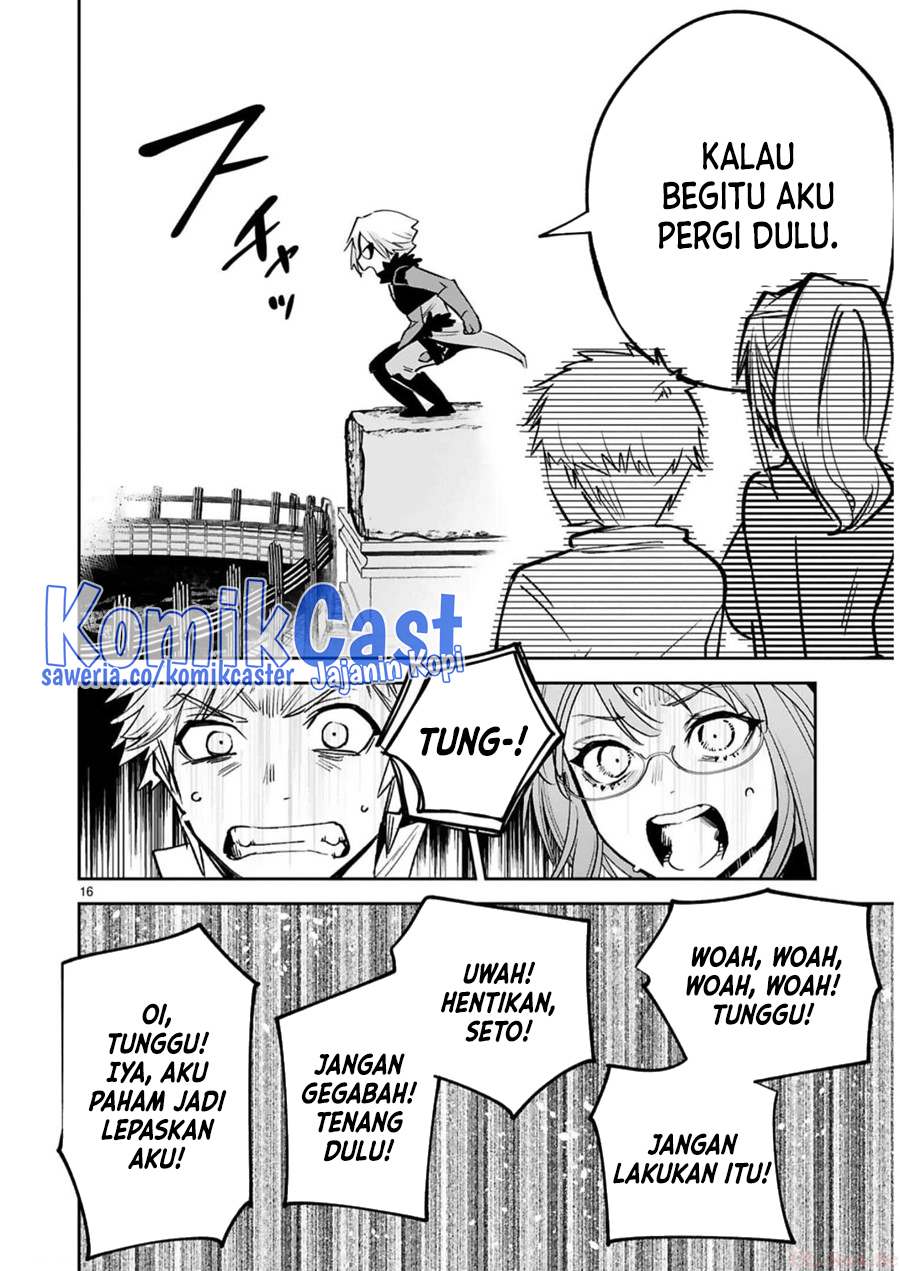 Maken Tsukai no Moto Shounen Hei wa, Moto Teki Kanbu no Onee-san to Issho ni Ikitai Chapter 32 Gambar 17