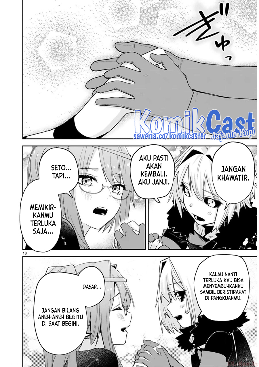 Maken Tsukai no Moto Shounen Hei wa, Moto Teki Kanbu no Onee-san to Issho ni Ikitai Chapter 32 Gambar 19