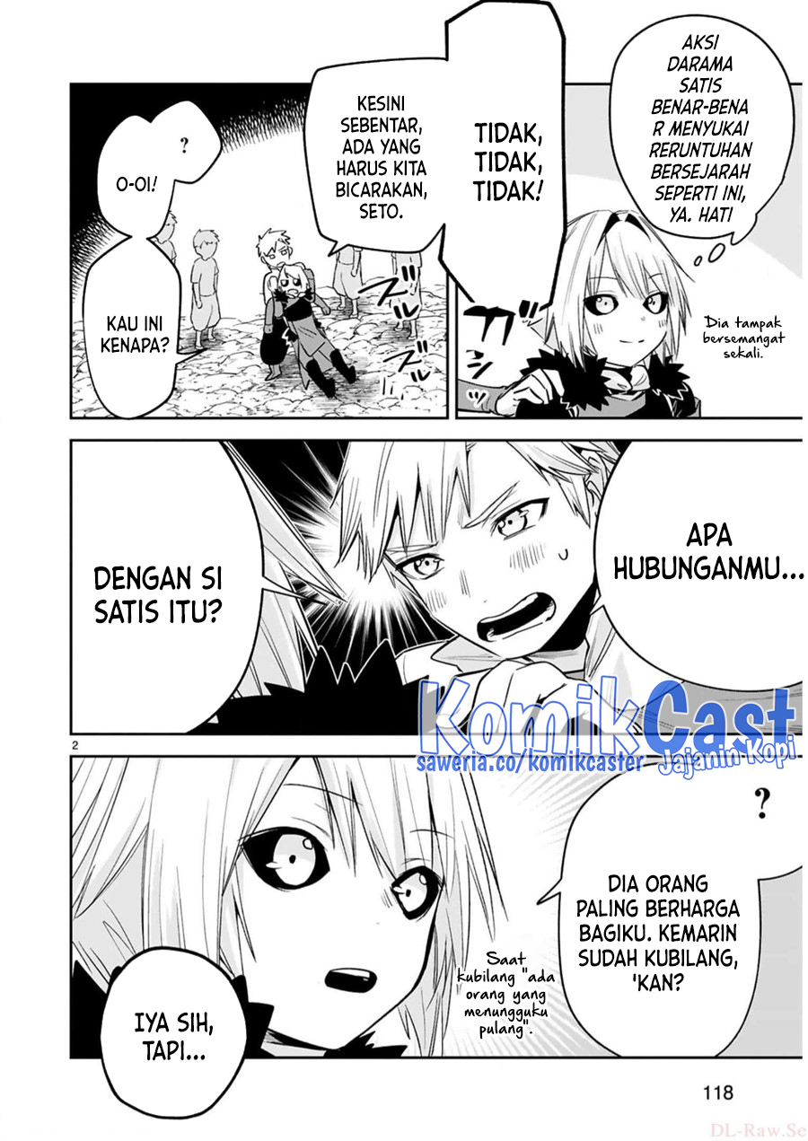 Maken Tsukai no Moto Shounen Hei wa, Moto Teki Kanbu no Onee-san to Issho ni Ikitai Chapter 32 Gambar 3