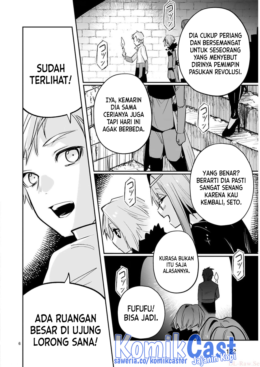 Maken Tsukai no Moto Shounen Hei wa, Moto Teki Kanbu no Onee-san to Issho ni Ikitai Chapter 32 Gambar 7