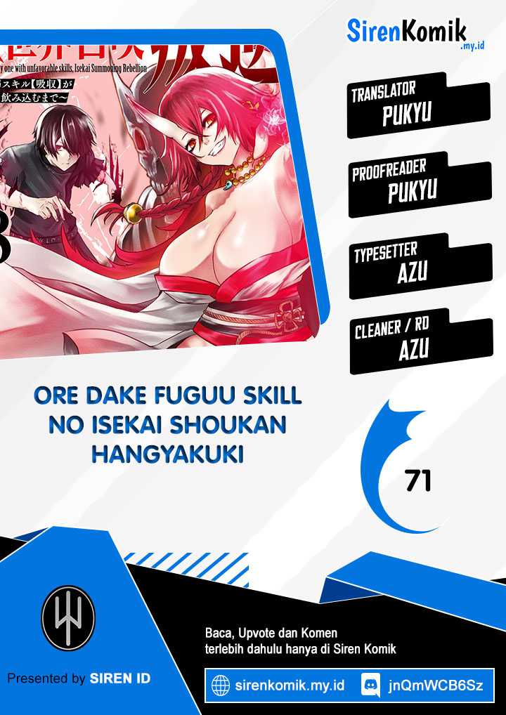 Baca Komik Ore dake Fuguu Skill no Isekai Shoukan Hangyakuki Chapter 71 Gambar 1