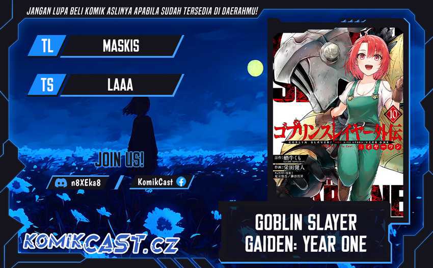 Baca Komik Goblin Slayer Side Story: Year One Chapter 81 Gambar 1