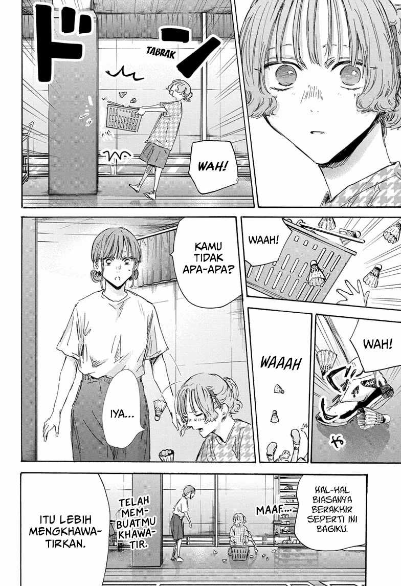 Ao no Hako Chapter 151 Gambar 11