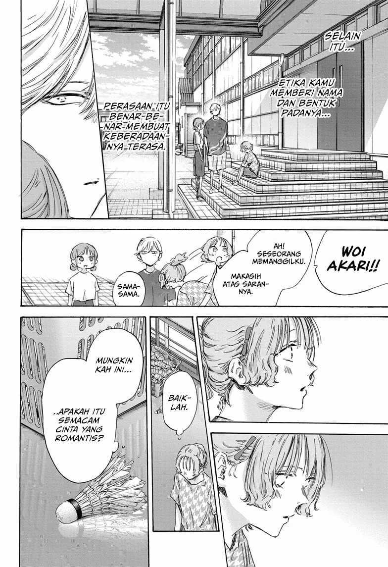 Ao no Hako Chapter 151 Gambar 17