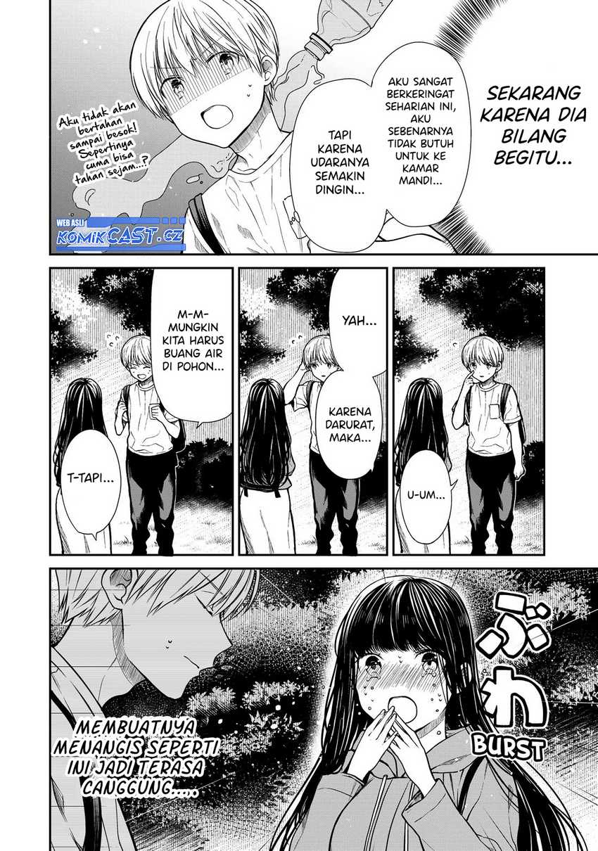 Danshi Koukousei wo Yashinaitai Onee-san no Hanashi Chapter 277 Gambar 3