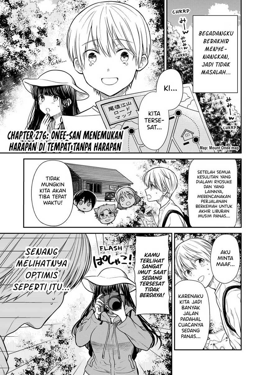 Baca Manga Danshi Koukousei wo Yashinaitai Onee-san no Hanashi Chapter 276 Gambar 2