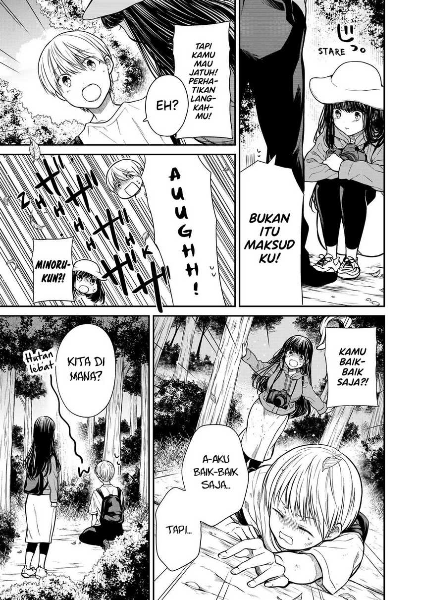 Danshi Koukousei wo Yashinaitai Onee-san no Hanashi Chapter 276 Gambar 4