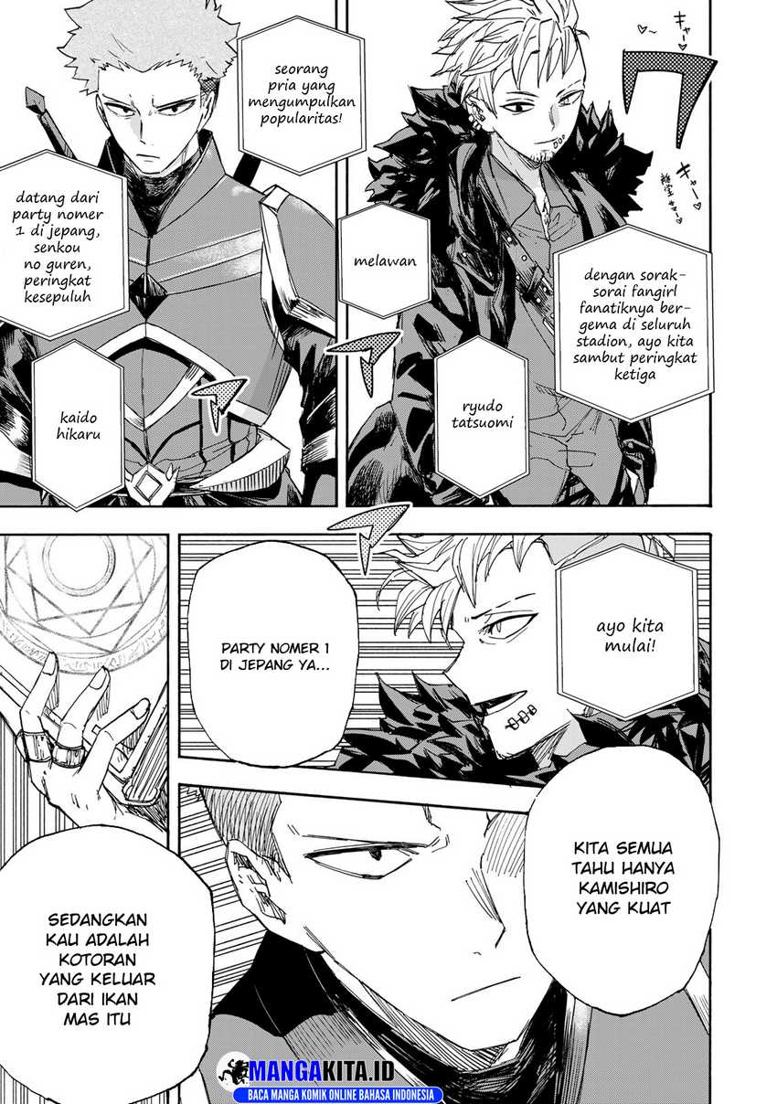 Saikyou de Saisoku no Mugen Level Up Chapter 41 bahasa Indonesia Gambar 16