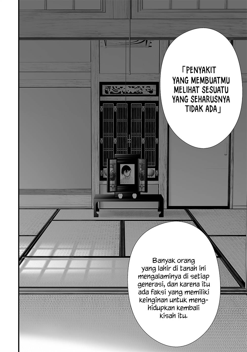 Baca Manga Tsurenai Hodo Aokute Azatoi Kurai ni Akai Chapter 49 Gambar 2