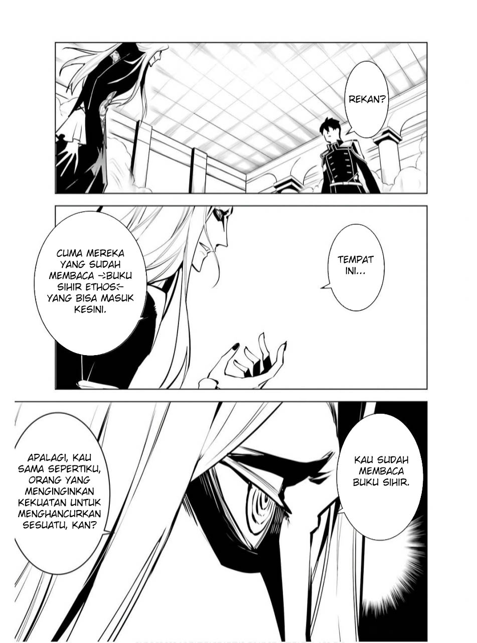 Tensei Kenja no Isekai Raifu Chapter 75.1 Gambar 25