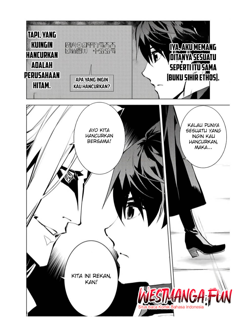 Tensei Kenja no Isekai Raifu Chapter 75.1 Gambar 26