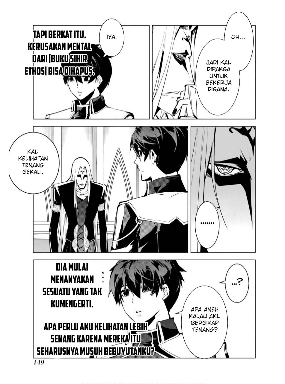 Tensei Kenja no Isekai Raifu Chapter 75.1 Gambar 29