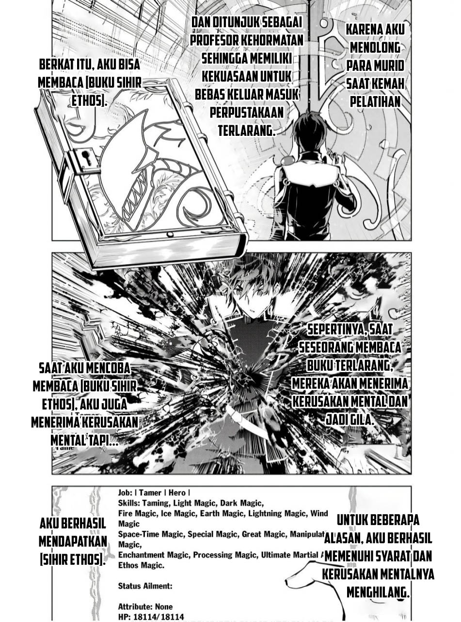 Tensei Kenja no Isekai Raifu Chapter 75.1 Gambar 3