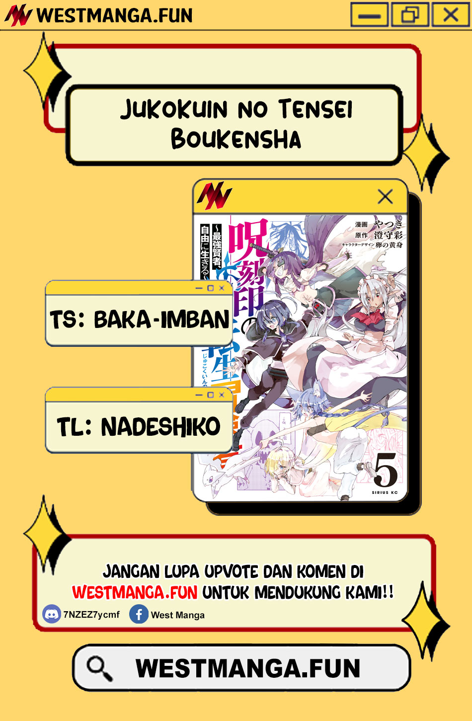 Jukokuin no Tensei Boukensha Chapter 11 Gambar 3