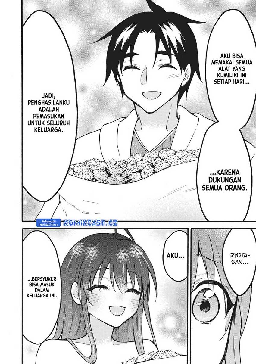 Level 1 dakedo Unique Skill de Saikyou desu Chapter 56 Gambar 15