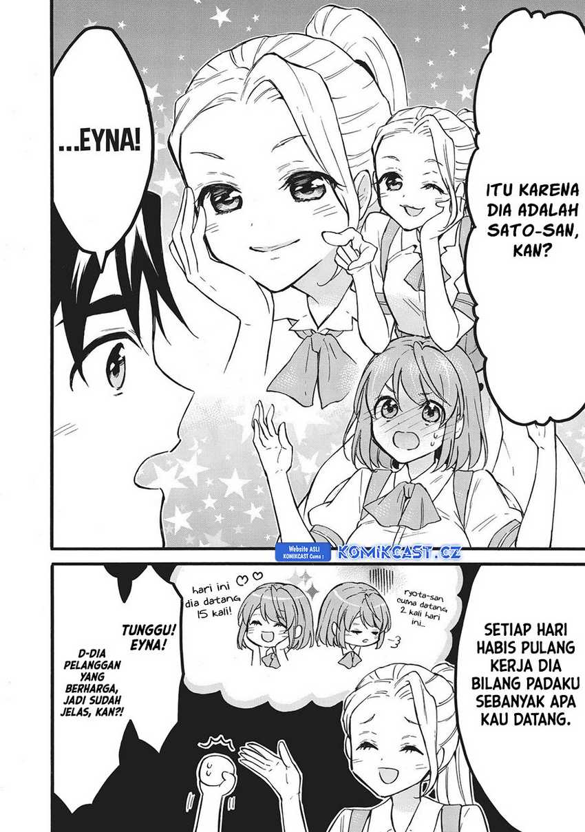 Level 1 dakedo Unique Skill de Saikyou desu Chapter 56 Gambar 19