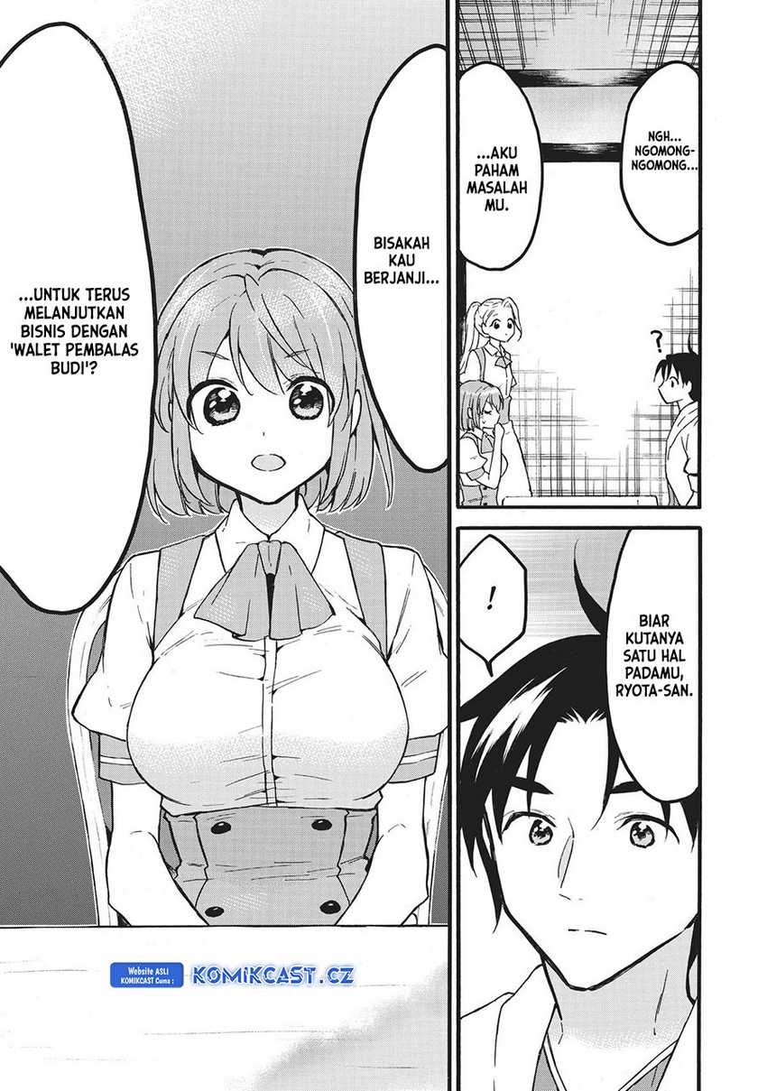 Level 1 dakedo Unique Skill de Saikyou desu Chapter 56 Gambar 20