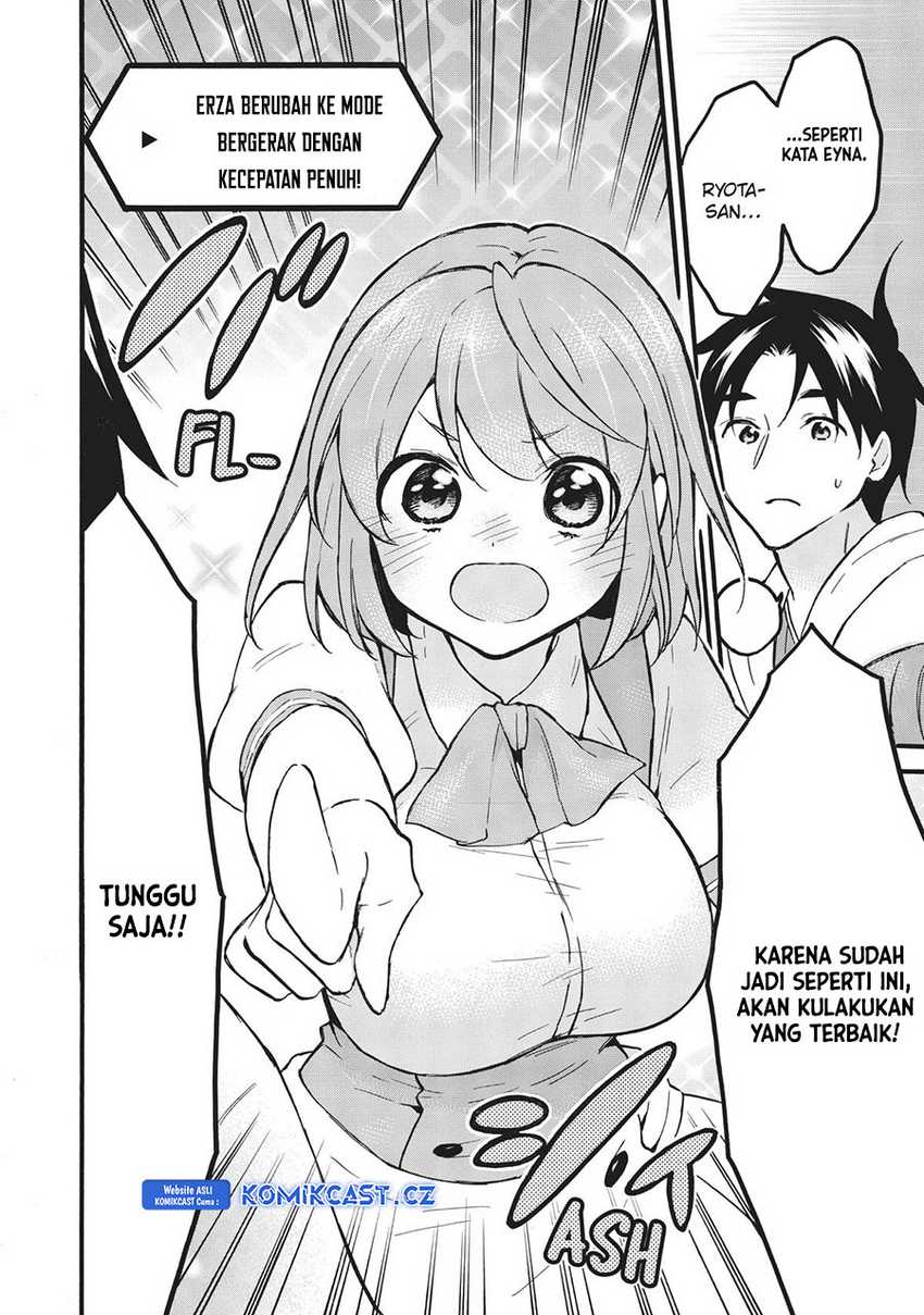 Level 1 dakedo Unique Skill de Saikyou desu Chapter 56 Gambar 33