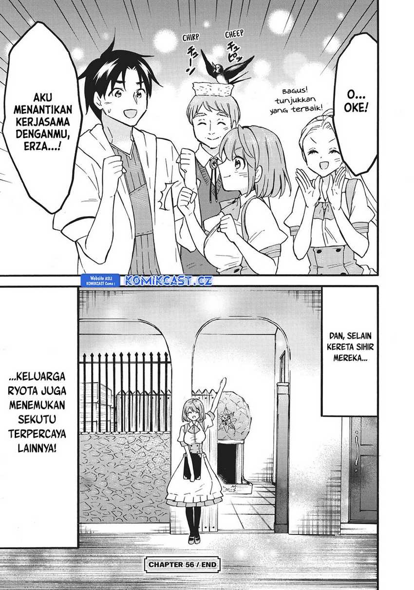 Level 1 dakedo Unique Skill de Saikyou desu Chapter 56 Gambar 34