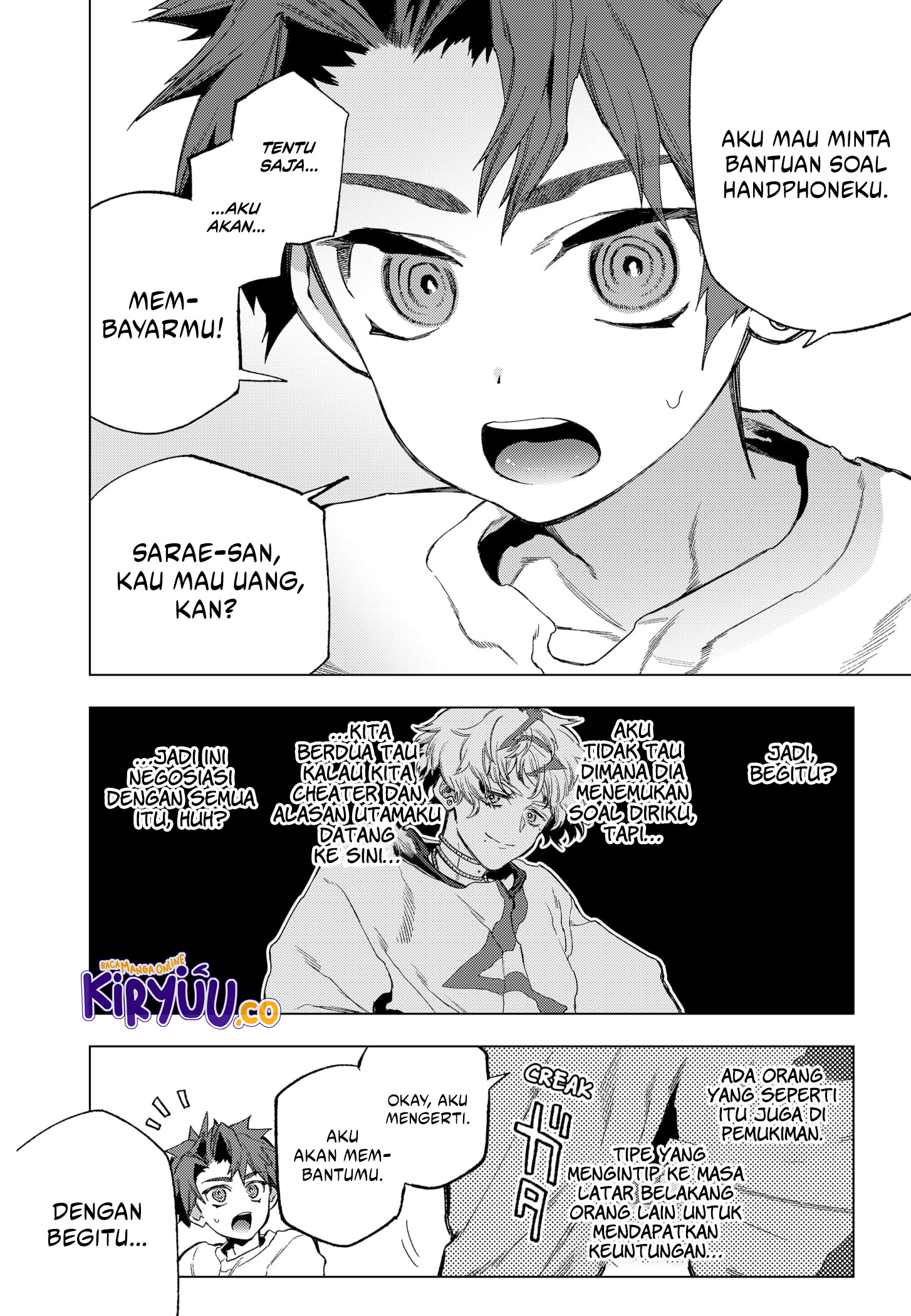 Shinsou no Raputa Chapter 17 Gambar 17