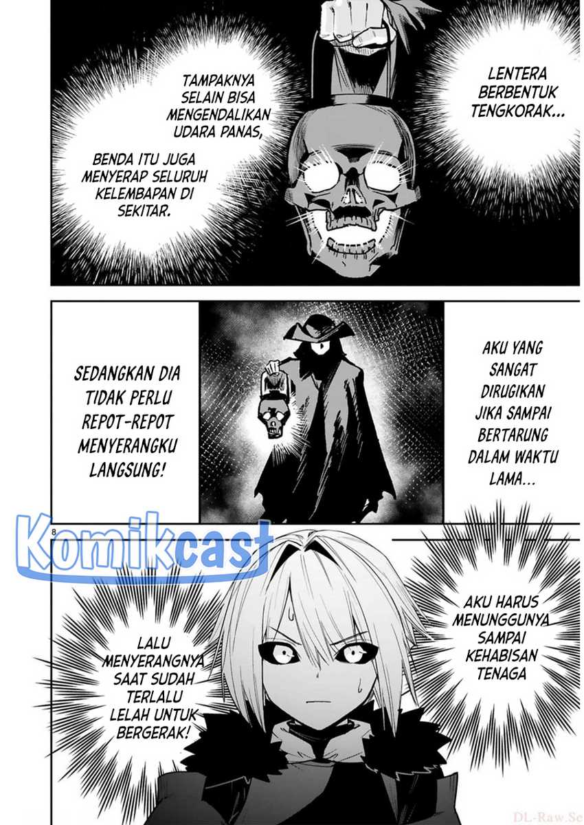 Maken Tsukai no Moto Shounen Hei wa, Moto Teki Kanbu no Onee-san to Issho ni Ikitai Chapter 33 Gambar 10