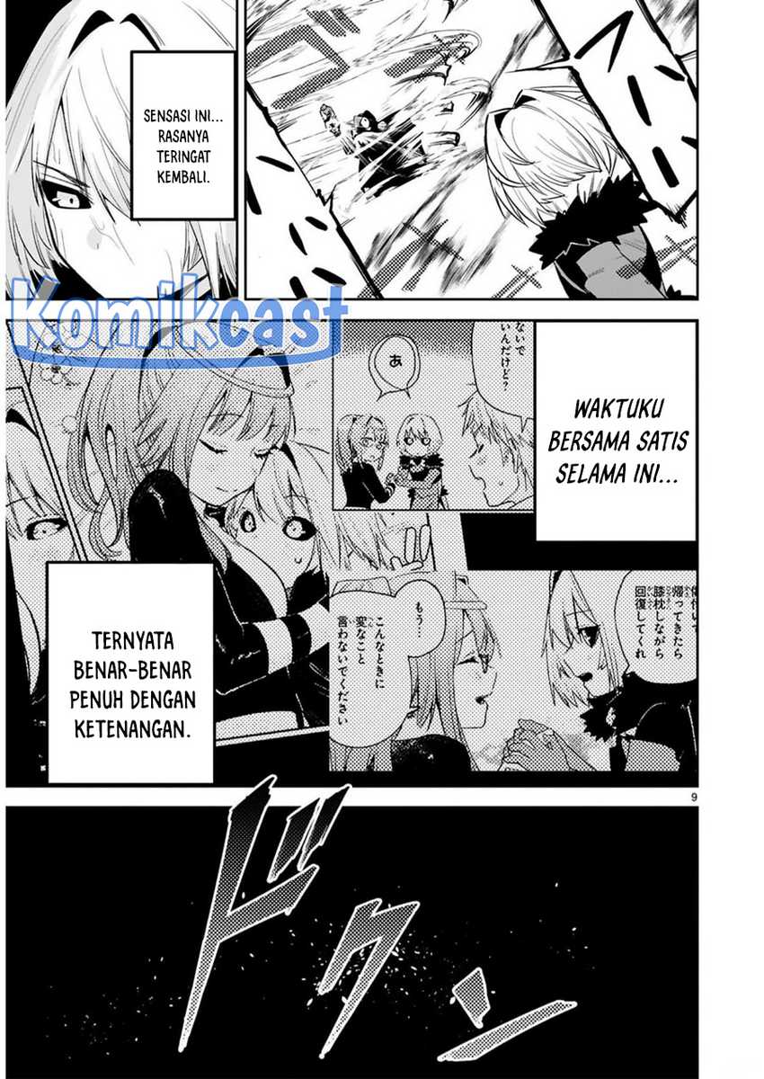 Maken Tsukai no Moto Shounen Hei wa, Moto Teki Kanbu no Onee-san to Issho ni Ikitai Chapter 33 Gambar 11