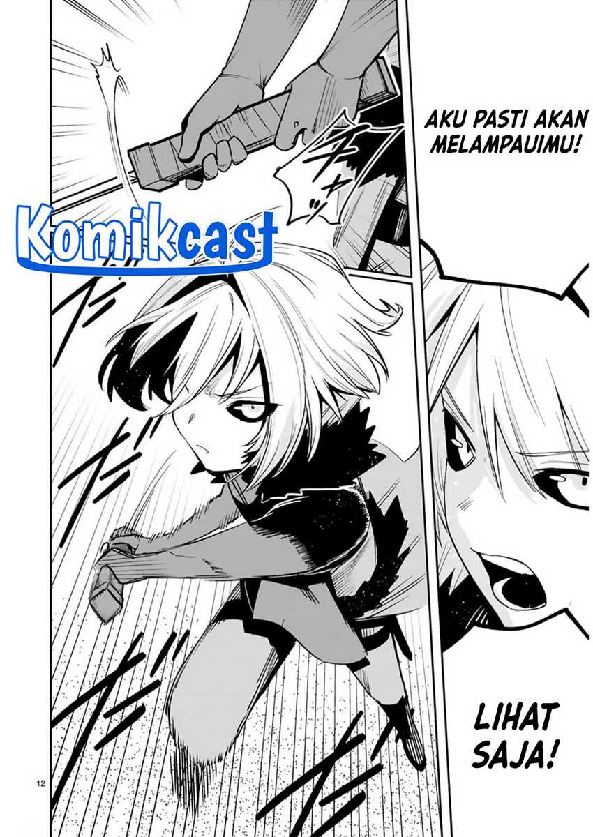 Maken Tsukai no Moto Shounen Hei wa, Moto Teki Kanbu no Onee-san to Issho ni Ikitai Chapter 33 Gambar 14