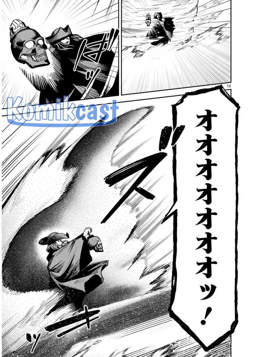 Maken Tsukai no Moto Shounen Hei wa, Moto Teki Kanbu no Onee-san to Issho ni Ikitai Chapter 33 Gambar 15