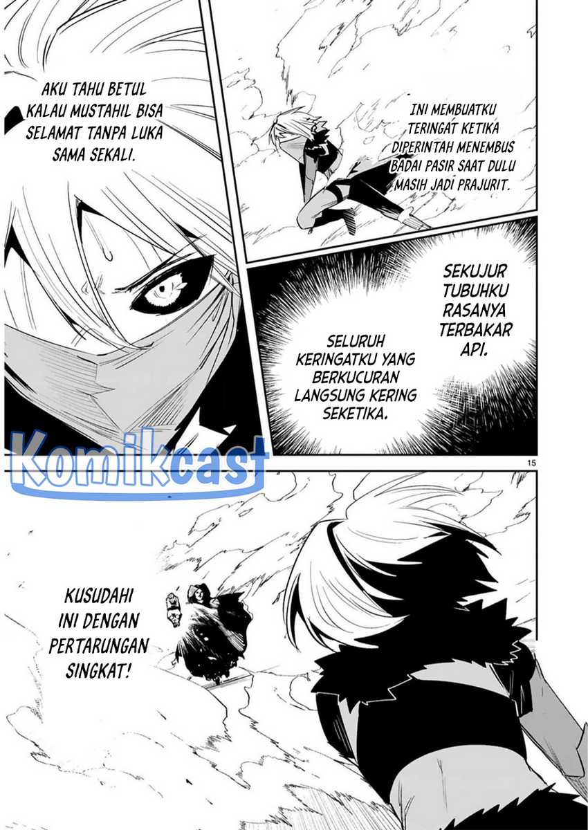 Maken Tsukai no Moto Shounen Hei wa, Moto Teki Kanbu no Onee-san to Issho ni Ikitai Chapter 33 Gambar 17