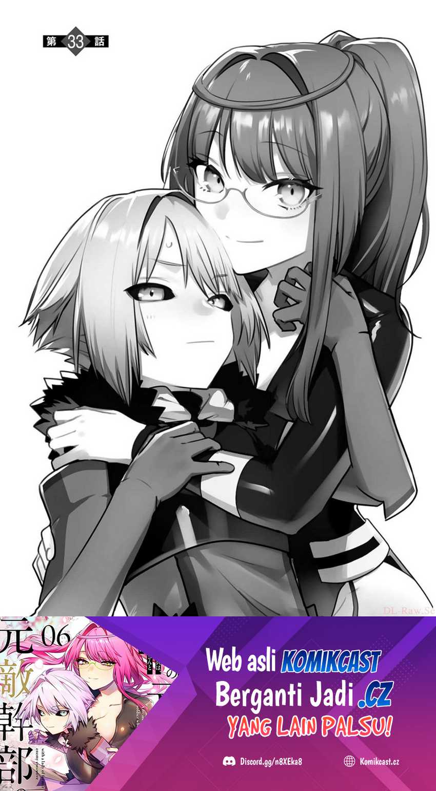 Baca Manga Maken Tsukai no Moto Shounen Hei wa, Moto Teki Kanbu no Onee-san to Issho ni Ikitai Chapter 33 Gambar 2