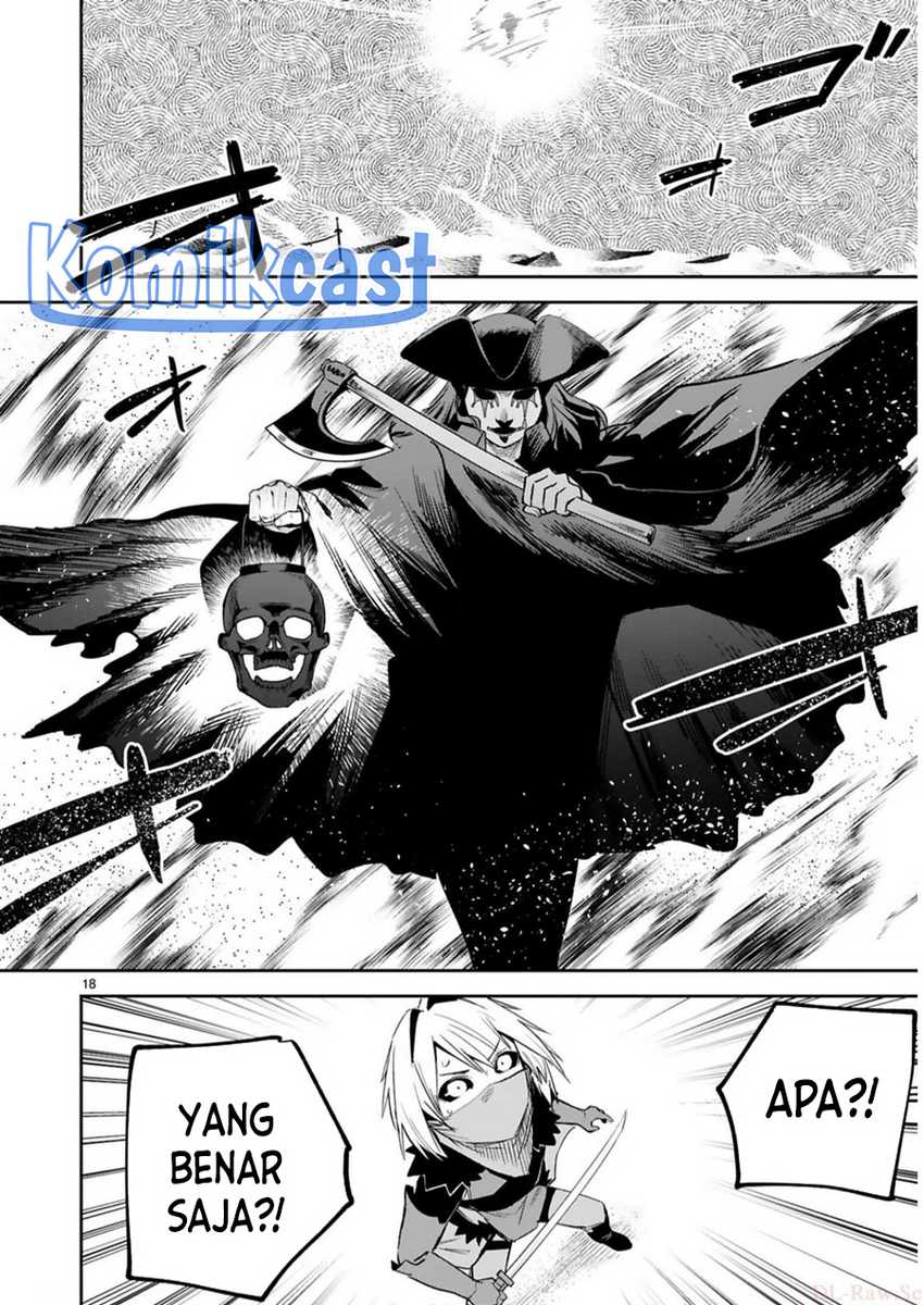 Maken Tsukai no Moto Shounen Hei wa, Moto Teki Kanbu no Onee-san to Issho ni Ikitai Chapter 33 Gambar 20