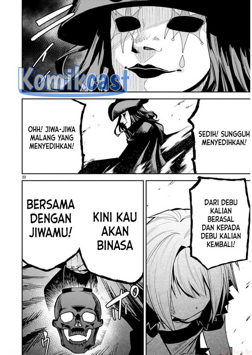 Maken Tsukai no Moto Shounen Hei wa, Moto Teki Kanbu no Onee-san to Issho ni Ikitai Chapter 33 Gambar 24